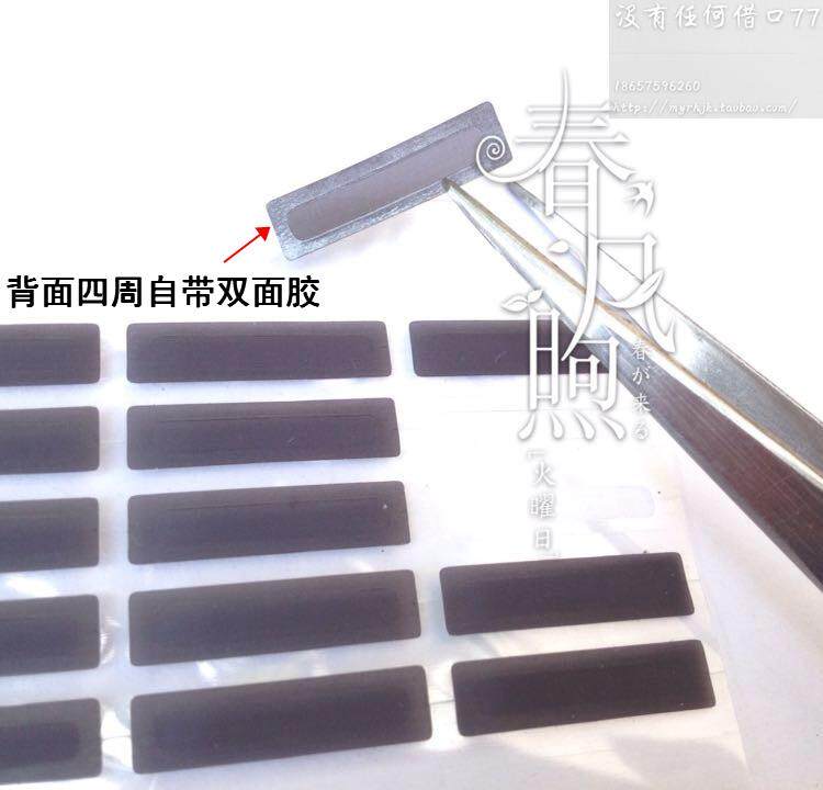 Connecteur pour téléphone portable - Ref 321108 Image 7