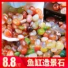 Товары от 人间境