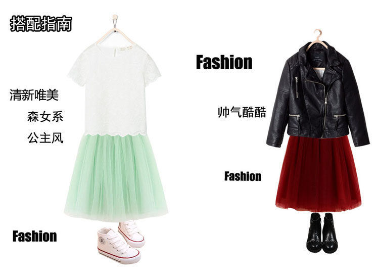 Jupe pour fille - Ref 2050066 Image 9