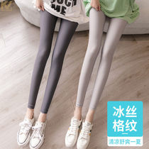  Ice silk leggings womens summer thin nine-point pants wear high waist thin plus size stretch plaid tight three-point pants