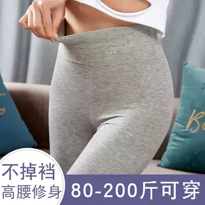 Interior pants women wear spring and autumn thin high waist thin fat mm large size elastic tight cotton nine pipe pants