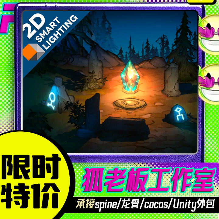 学英语为啥总卡壳？老板好场景下怎么用英语最顺溜？😎