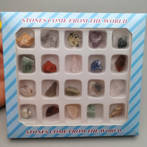 Natural crystal stone raw stone mineral specimens boxed children and students teaching popular science 20 kinds of specimen stone collection