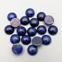 4-25mm lapis lazuli semi-circular ring pendant earrings patch hairpin flower heart DIY jewelry accessories