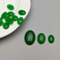 Ring surface 14*10mm chalcedony oval ring surface Dan-shaped diy hair accessories ring pendant jewelry material