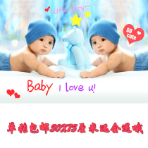 Beautiful little boy picture big baby portrait poster wall sticker Baby dragon and twin teaching year painting doll paper painting D524