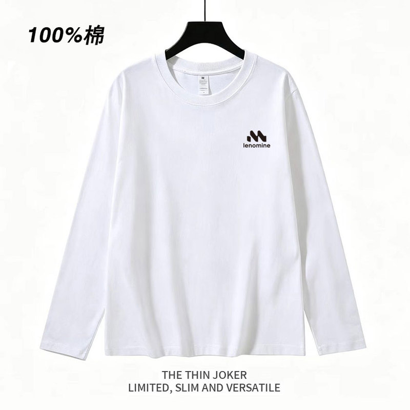 100% Pure Cotton Long-Sleeved T-Shirt for Men, Spring and Autumn Round Neck Casual Autumn Shirt, Versatile Trendy Top for Young and Middle-Aged People 100% Pure Cotton Long-Sleeved T-Shirt for Men, Spring and Autumn Round Neck Casual Autumn Shirt, Versatile Trendy Top for Young and Middle-Aged People