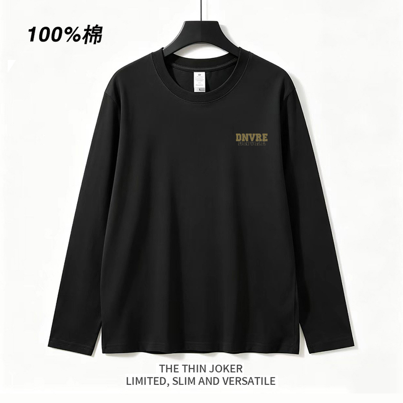 Xinjiang Cotton Spring, Autumn, and Winter Round Neck Long-Sleeve T-Shirt for Men, Korean Style, Simple and Versatile, Pure Cotton Base Layer Top Xinjiang Cotton Spring, Autumn, and Winter Round Neck Long-Sleeve T-Shirt for Men, Korean Style, Simple and Versatile, Pure Cotton Base Layer Top