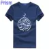 Đàn ông Hồi giáo Hồi giáo Hui Dân tộc thiểu số Quran Halal Bản gốc Áo thun cotton ngắn tay nam áo thun nam polo Áo phông ngắn