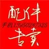 ASP1 ASP2 ASP3 ASP4 ASP5