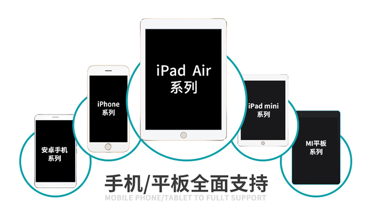 Support téléphone GSM TIANSTON - Ref 1354732 Image 15