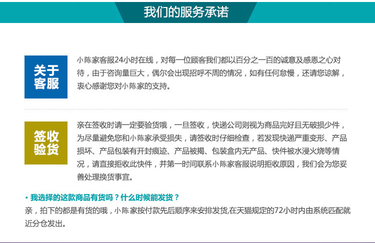 Support téléphone GSM TIANSTON - Ref 1354732 Image 34