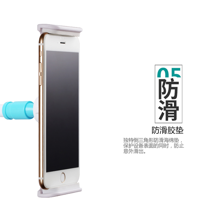 Support téléphone GSM TIANSTON - Ref 1354732 Image 27