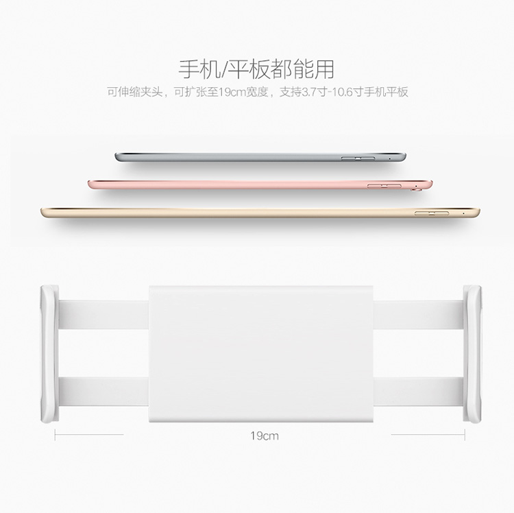 Support téléphone GSM TIANSTON - Ref 1354732 Image 10