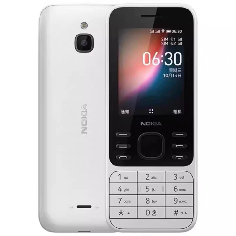 Nokia 6300 4g Full Network Compatibility Senior Phone with Long Standby, Large Font, Loud Sound, Student Phone