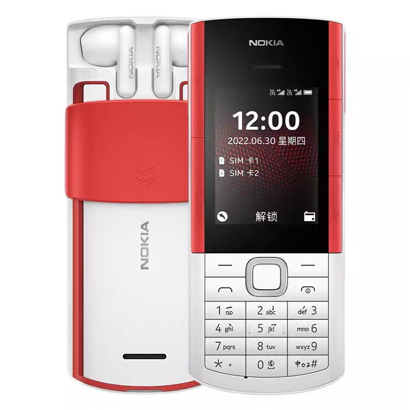 Nokia 5710 Xpressaudio Music Full Network 4g Keypad Backup Phone