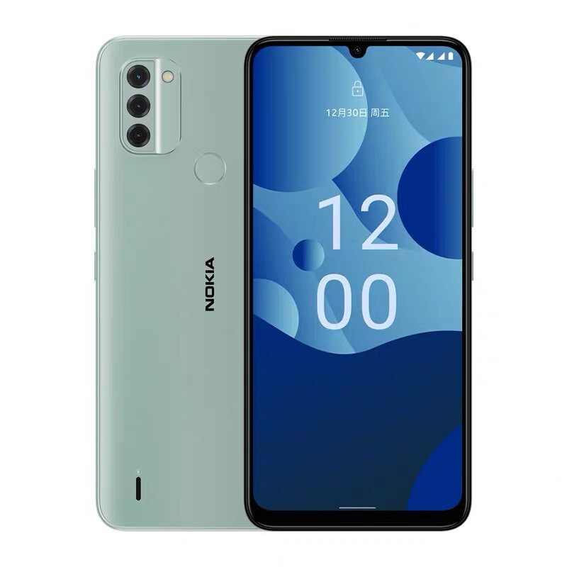 Nokia C31 Full Netcom 4g Android 12 Original Chinese Version Dual Sim Student and Elderly Phone with Large Screen Nokia C31 Full Netcom 4g Android 12 Original Chinese Version Dual Sim Student and Elderly Phone with Large Screen