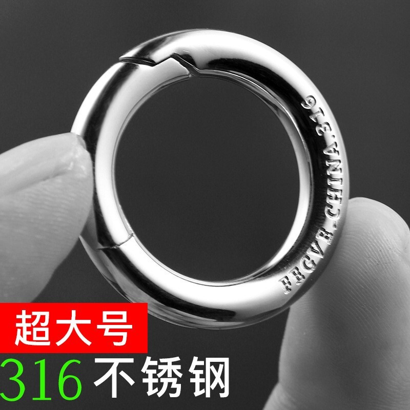 316L Stainless Steel Press-Button Ring Keychain Men's Car Keychain Pendant Waist-Style Buckle Waist-Hanging Key Ring Chain