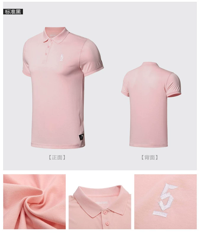 Li Ning nam 18 mùa hè phong cách mới bóng rổ ve áo tay ngắn đan thể thao Áo sơ mi polo APLN049 - Áo polo thể thao áo polo nam