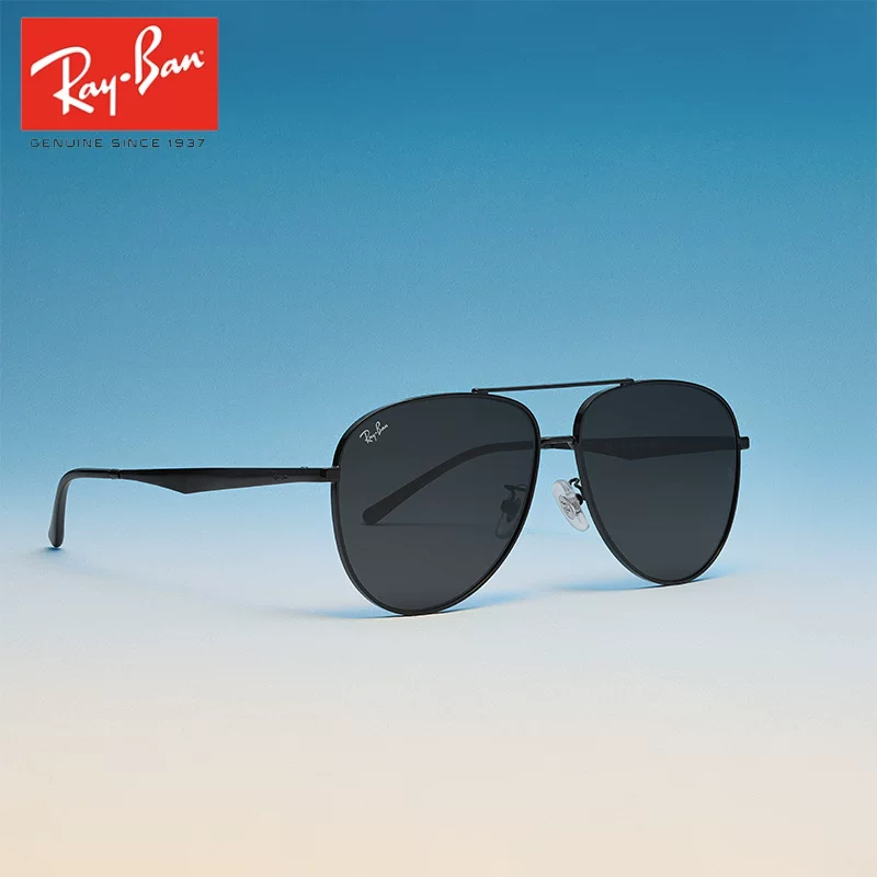 RayBan0RB3712D Ray-Ban новые солнцезащитные очки в классическом авиаторном стиле с двойным мостом