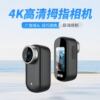 Thumb action camera anti-shake Vlog
