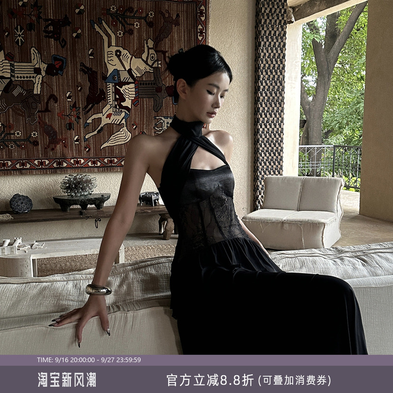 Venuie Black Sleeveless Halter Dress Cake Dress Banquet Birthday Dress Sexy Backless Vacation Long Dress Venuie Black Sleeveless Halter Dress Cake Dress Banquet Birthday Dress Sexy Backless Vacation Long Dress