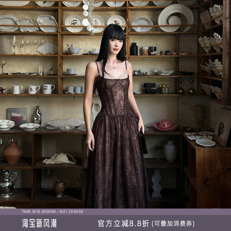 Venuie French-Style Light Luxury Lace Camisole Dress, Coffee Color, Birthday Coming-Of-Age Ceremony Light Evening Dress, Long Dress for Women, Summer Venuie French-Style Light Luxury Lace Camisole Dress, Coffee Color, Birthday Coming-Of-Age Ceremony Light Evening Dress, Long Dress for Women, Summer