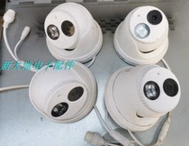 Second-hand ulucu Youluoke 1.3 million 2 million network dome audio surveillance camera UD-4021WA-IR