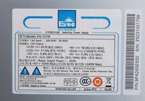 Disassemble EVOC industrial computer power supply PS-7270F 250W power supply in stock