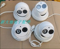 Second-hand Hikvision 3 million pixel network high-definition surveillance infrared camera DS-2CD3332D-I in stock