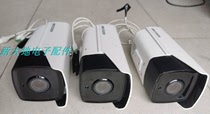 Sea Conway sees 6 million electric zoom POE powered network infrared camera DS-2CD4A65F-IZS