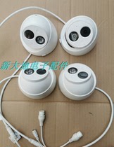 Second-hand Dahua 2 million POE hemisphere H265 audio surveillance camera DH-IPC-HDW1230C-A-V2