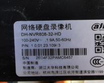 Second-hand Dahua 32-channel 8-bay H 265 network surveillance hard disk video recorder DH-NVR808-32-HDS2 HD