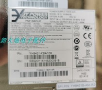 Disassembly of Baode server redundant 2 1 power supply YH-8451B Shanghai spot