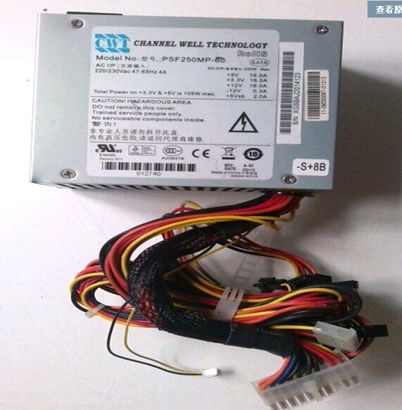 Original disassembly machine Haikang cwt psf250mp-60 hard disk video recorder power supply with 8 sata ports
