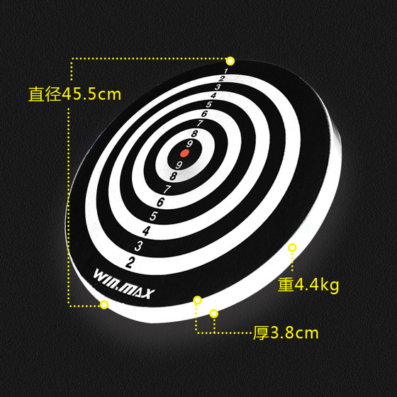 전문 대회를 위한 세계 최초의 10링 사이잘 다트 보드, 홈 피트니스 플라잉 표준 18인치 저항성 다트 보드 세트