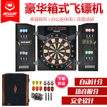 WIN MAX Luxury Electronic Dart machine Professional soft dart Dart board set Competition Home Safety soft dart