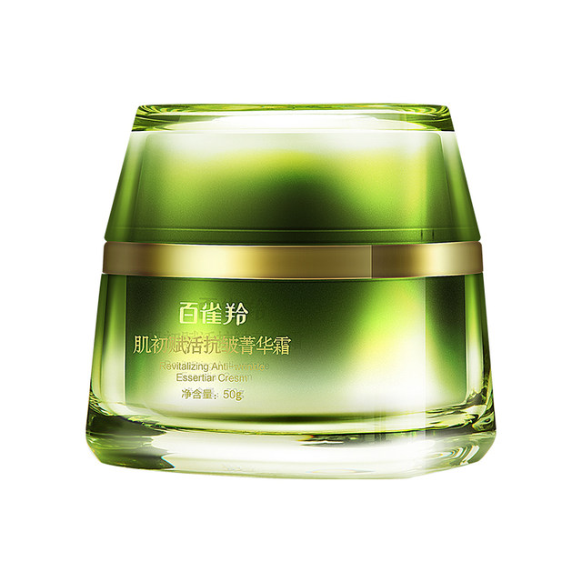 Pechoin Revitalizing Anti-Wrinkle Essence Cream 50g ປັບປຸງຄວາມຫລູຫລາ, fading ແລະ moisturizing cream, elasticity, hydration ແລະ moisturizing