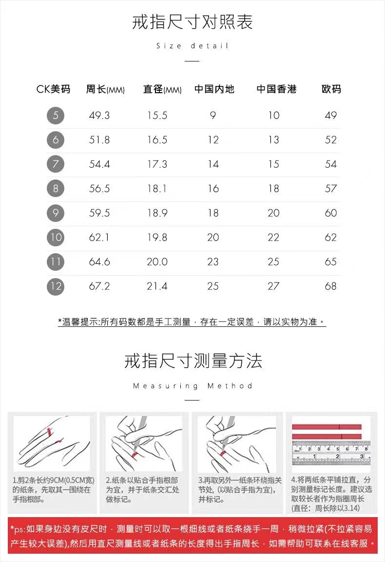 O1CN01Rcs1ki1bbGHC9Wf5k !!774523483