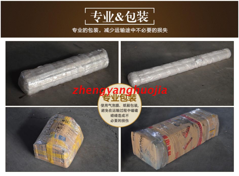 Cửa hàng trưng bày tủ trưng bày hoa trưng bày kệ trang sức kệ trưng bày kính trưng bày cửa hàng hoa kệ trưng bày tủ