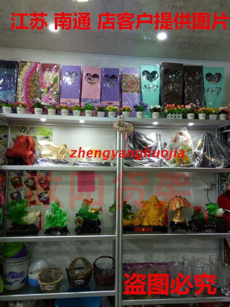 Cửa hàng hoa kệ hoa đứng trưng bày hoa trưng bày hoa trưng bày đứng trang sức kệ trưng bày đứng kệ hoa cửa hàng