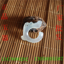 Xiu Jade Pendant Jade Dragon Ice Seed Retro Item Pendant Natural Jade Pendant Diy Ornament Accessories Support Set Up