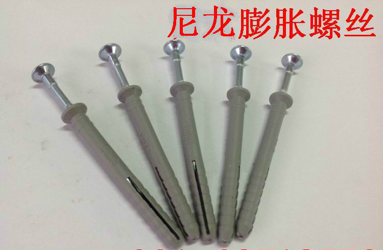 Promotion Nylon Fluffy Pipe Beauty Solid Nail Plastic Fluffy Screw M6 M8 M10 M10 Series Hot Pin