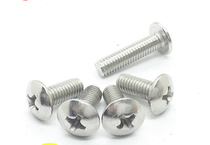 Stainless steel large flat head screw large flat head screw umbrella type screw M6 series