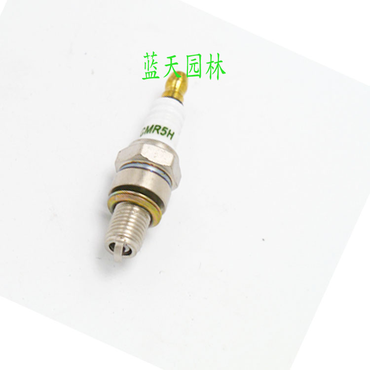Fusheihua 543R lawn mower spark plug 543 RS cutting machine spark plug