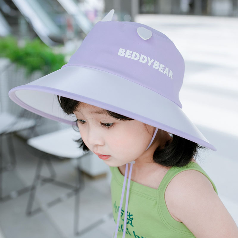 Cup bear sunscreen hat cute pet child girl male outdoor Korean version of the versatile UV shade large eaves fisherman hat