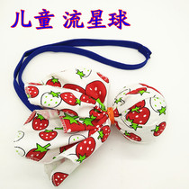 Handmade student childrens six-piece cloth ball Kindergarten parent-child sandbag with rope EPE meteor ball fun throwing ball