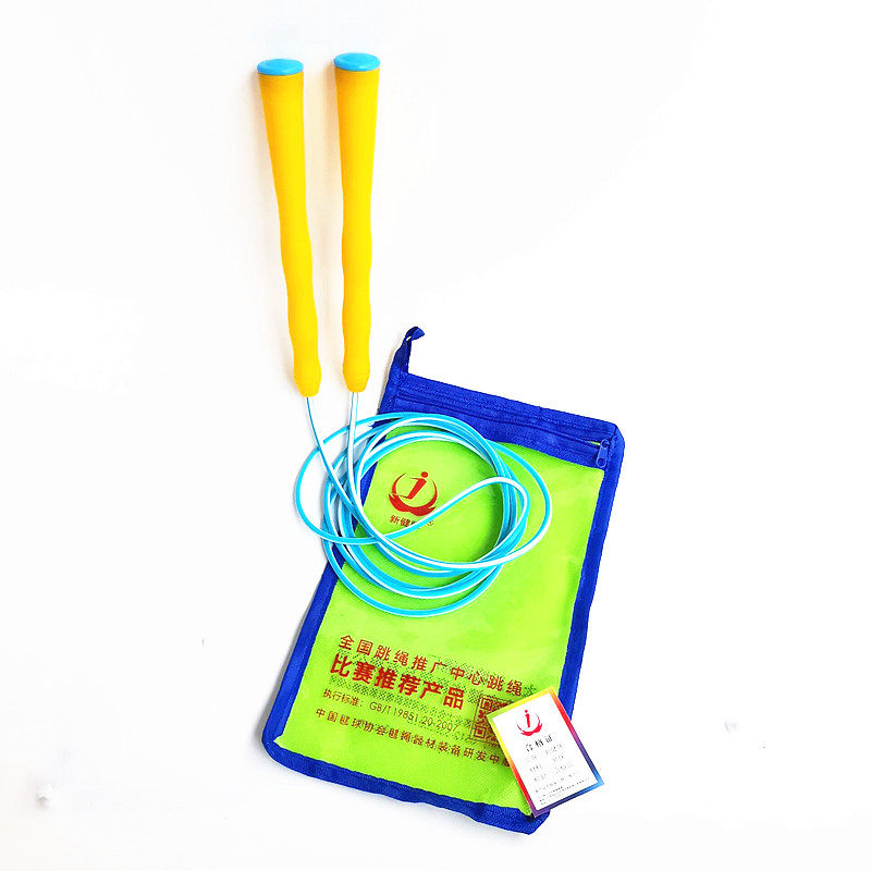 New Jian long handle rubber jump rope children's student competition speed competition single-shake long to male and female sports fitness exercise rope