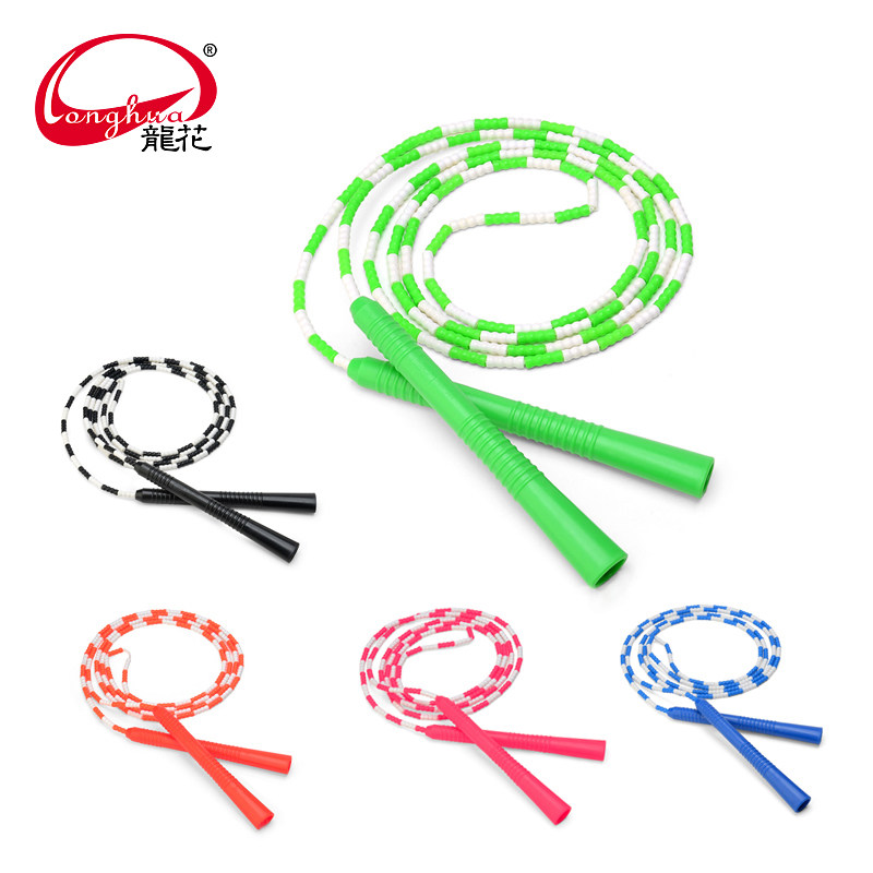 Longhua brand children's bamboo jump rope LH101D fine bead section speed competitive competition male and female students rope fitness exercise