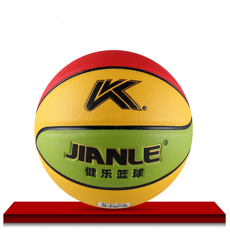 Jianle Children PU Basketball 4 Kindergarten Ball Playground 5 Elementary School Students Activities Training Sports Ball Buy 1 sending 3